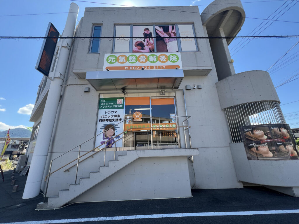 【海田町】自律神経の乱れは「姿勢と筋緊張」が大きく関係しています。